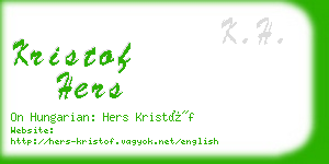 kristof hers business card